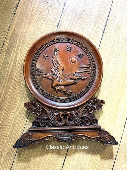 ลับแล แผ่นไม้แกะสลัก นกอินทรี สะสมA5 รูปที่ 3