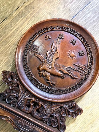 ลับแล แผ่นไม้แกะสลัก นกอินทรี สะสมA5 รูปที่ 6