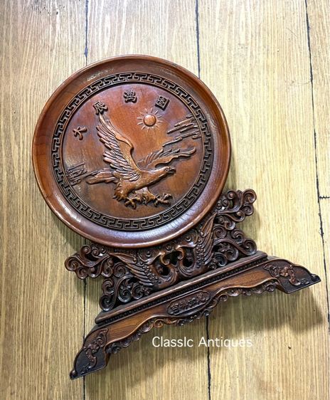 ลับแล แผ่นไม้แกะสลัก นกอินทรี สะสมA5 รูปที่ 4