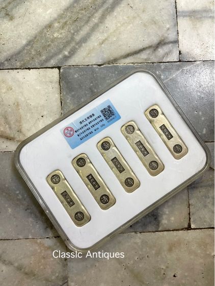 แท่งเงิน จีนสะสม รูปที่ 2