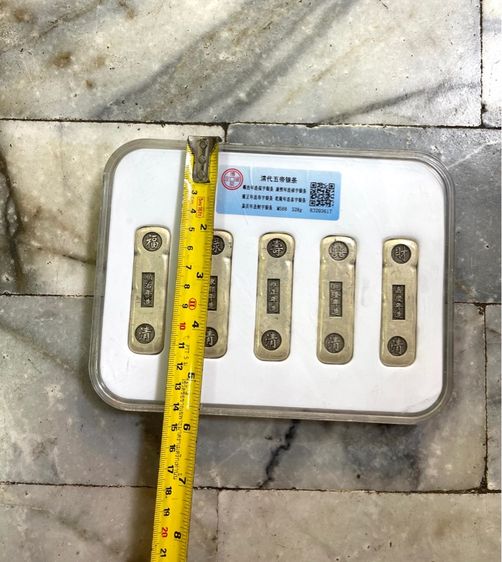 แท่งเงิน จีนสะสม รูปที่ 7