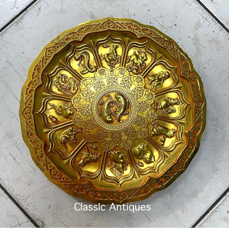 จาน 12นักษัตร กะไหล่ทองสะสม