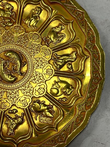 จาน 12นักษัตร กะไหล่ทองสะสม รูปที่ 5