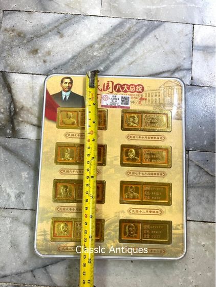 ทองแท่ง จีนสะสม รูปที่ 16