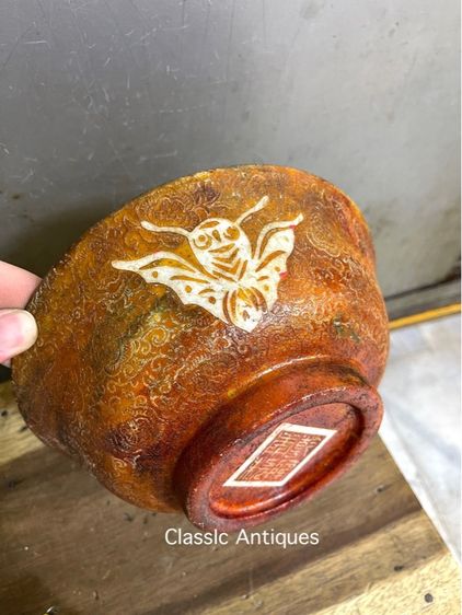 ถ้วยหิน แกะสลัก สะสมA7