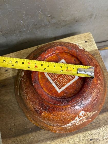 ถ้วยหิน แกะสลัก สะสมA7 รูปที่ 14