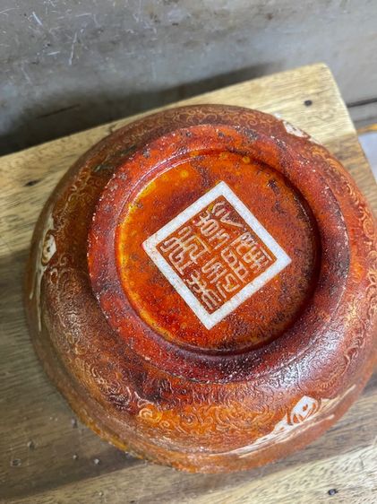 ถ้วยหิน แกะสลัก สะสมA7 รูปที่ 11