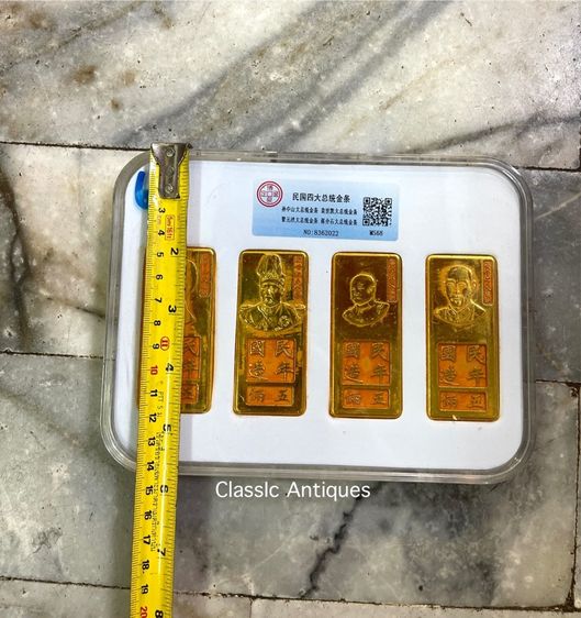 ทองแท่ง จีนสะสมA2 รูปที่ 8