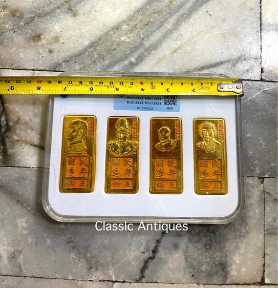 ทองแท่ง จีนสะสมA2 รูปที่ 7