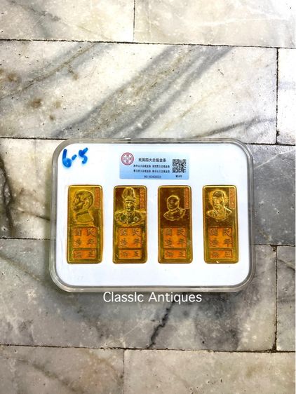 ทองแท่ง จีนสะสมA2 รูปที่ 9