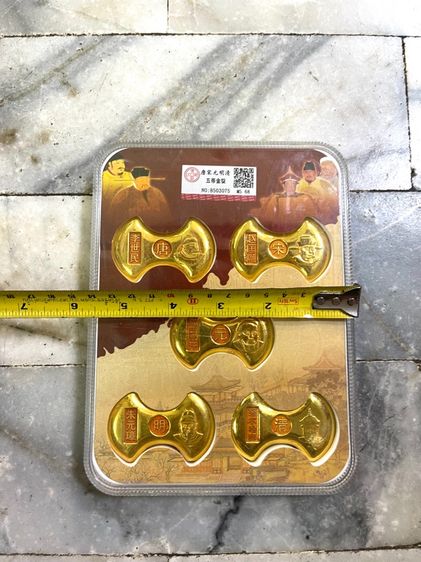 ทองแท่ง จักรพรรดิสะสมA2 รูปที่ 15