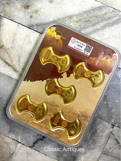ทองแท่ง จักรพรรดิสะสมA2 รูปที่ 3