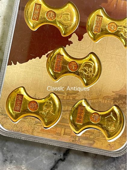 ทองแท่ง จักรพรรดิสะสมA2 รูปที่ 6