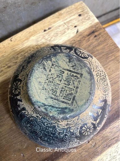 ถ้วยหิน แกะสลัก รถม้าสะสมA5 รูปที่ 7