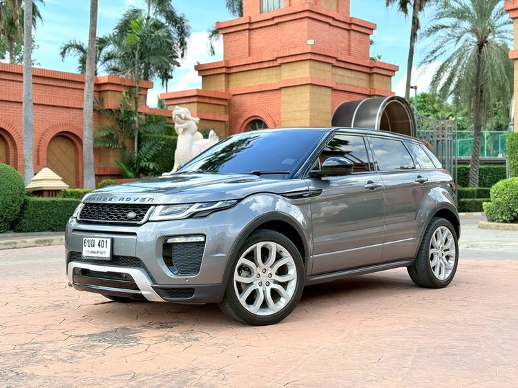 รถ Land Rover Range Rover Evoque รุ่นย่อยอื่นๆ สี เทา