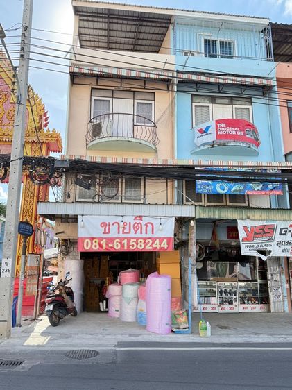 ขายตึกแถวทำเลดี