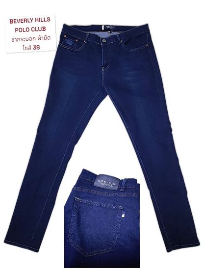 กางเกงยีนส์ BEVERLY HILLS POLO CLUB ขากระบอก เอว38ผ้ายืด ของแท้