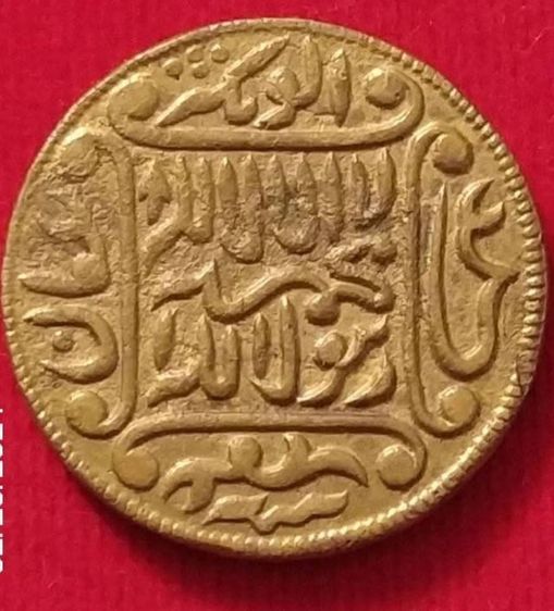 ISLAMIC COIN รูปที่ 4