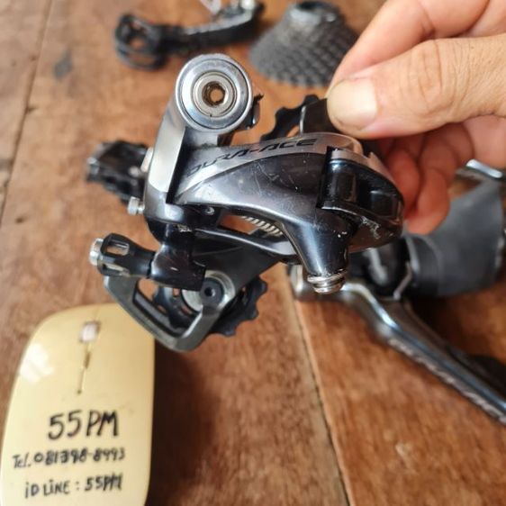 DURA ACE 11 สปีด ริมเบรค รูปที่ 14