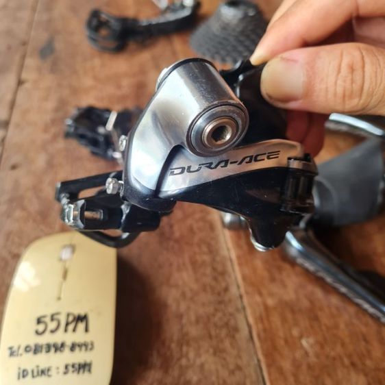 DURA ACE 11 สปีด ริมเบรค รูปที่ 11