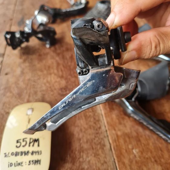 DURA ACE 11 สปีด ริมเบรค รูปที่ 9
