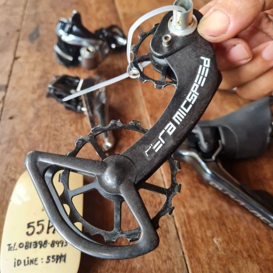 DURA ACE 11 สปีด ริมเบรค รูปที่ 17