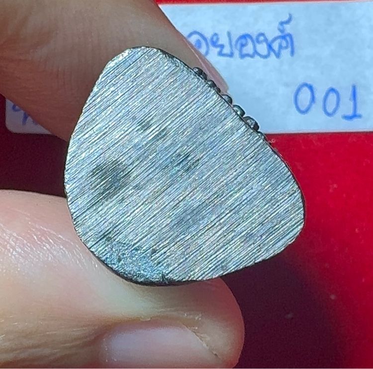 หลวงปู่ทวด เหยียบน้ำทะเลจืด วัดช้างไห้ ปัตตานี รูปหล่อลอยองค์ เนื้อนวะโลหะ รุ่นนิ้วกระดก สภาพสมบูรณ์ รูปที่ 5