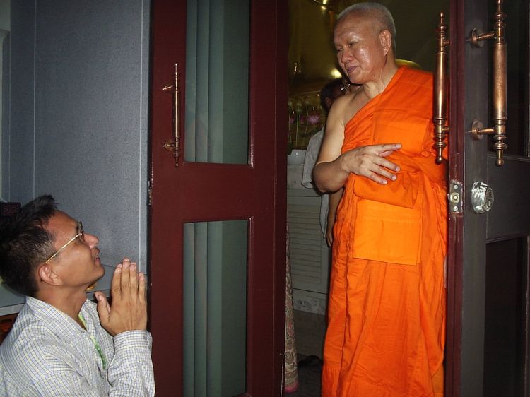 ดูดวงออนไลน์พร้อมกราฟชีวิตดูวันเดือนปีเกิดพร้อมเนื้อคู่จากพญานาคตัวเดียวกัน รูปที่ 7