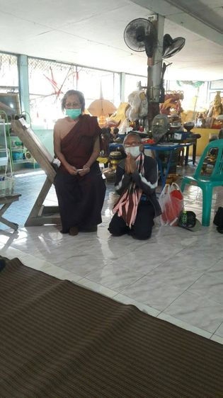 ดูดวงออนไลน์พร้อมกราฟชีวิตดูวันเดือนปีเกิดพร้อมเนื้อคู่จากพญานาคตัวเดียวกัน รูปที่ 2
