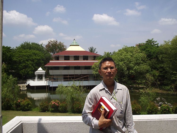 ดูดวงออนไลน์พร้อมกราฟชีวิตดูวันเดือนปีเกิดพร้อมเนื้อคู่จากพญานาคตัวเดียวกัน รูปที่ 5