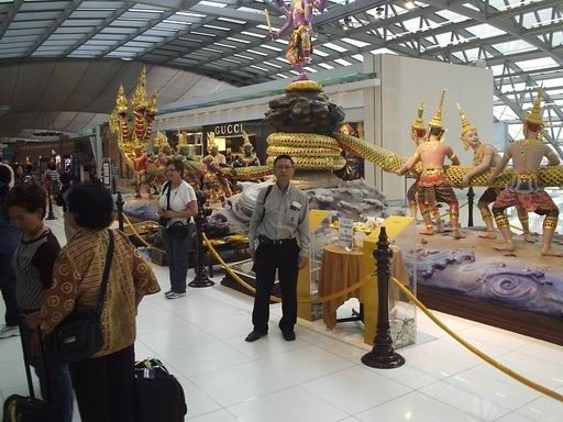 ดูดวงออนไลน์พร้อมกราฟชีวิตดูวันเดือนปีเกิดพร้อมเนื้อคู่จากพญานาคตัวเดียวกัน รูปที่ 8