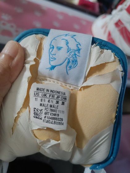 รองเท้ารุ่นลิมิเต็ด อดิดาสมีปีก หายาก รูปที่ 5