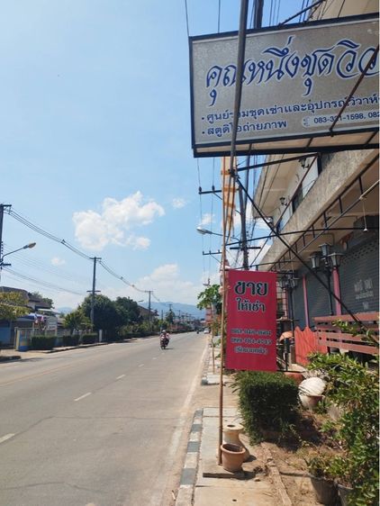 ขายอาคารพาณิชย์ 2 ชั้น 6 คูหา ตัวเมืองพร้าว รูปที่ 4