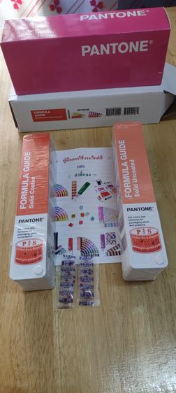 PANTONE Formula Guide  Coated  Uncoated รูปที่ 3