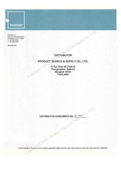 PANTONE Formula Guide  Coated  Uncoated รูปที่ 7