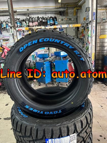ขาย ยาง Toyo 265-50-20 (R-T) ใหม่ ปี 25 รูปที่ 5