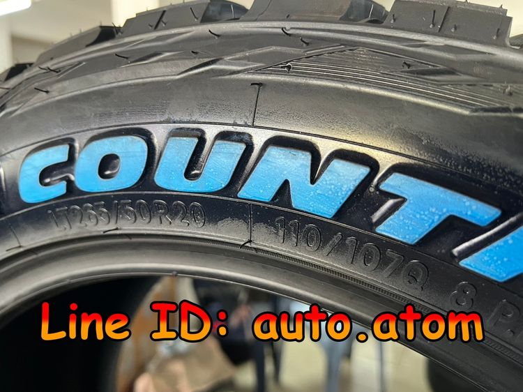 ขาย ยาง Toyo 265-50-20 (R-T) ใหม่ ปี 25 รูปที่ 7