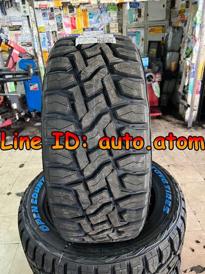 ขาย ยาง Toyo 265-50-20 (R-T) ใหม่ ปี 25 รูปที่ 2