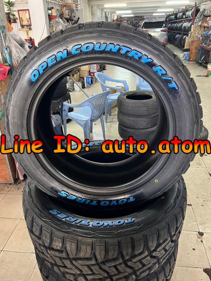 ขาย ยาง Toyo 265-50-20 (R-T) ใหม่ ปี 25 รูปที่ 4