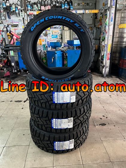 ขาย ยาง Toyo 265-50-20 (R-T) ใหม่ ปี 25 รูปที่ 6