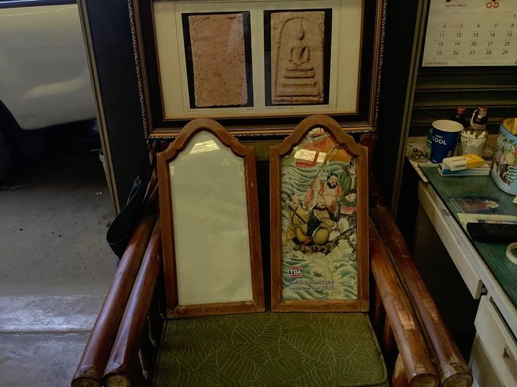 กรอบรูปไม้สักโบราณ1คู่