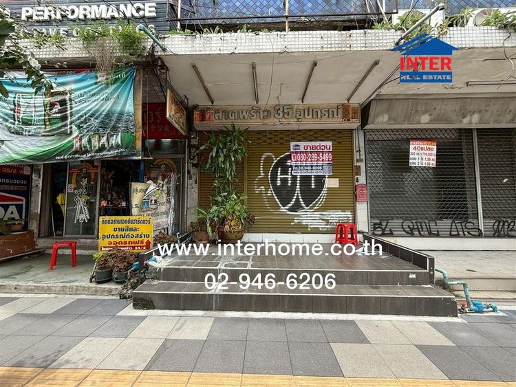 ไม่ใช่ อาคารพาณิชย์ 4.5 ชั้น 15 ตร.ว. อาคารพาณิชย์ ซอยลาดพร้าว35-1 ใกล้เซ็นทรัลลาดพร้าว ถนนลาดพร้าว ถนนรัชดาภิเษก เขตห้วยขวาง กรุงเทพมหานคร รูปที่ 4