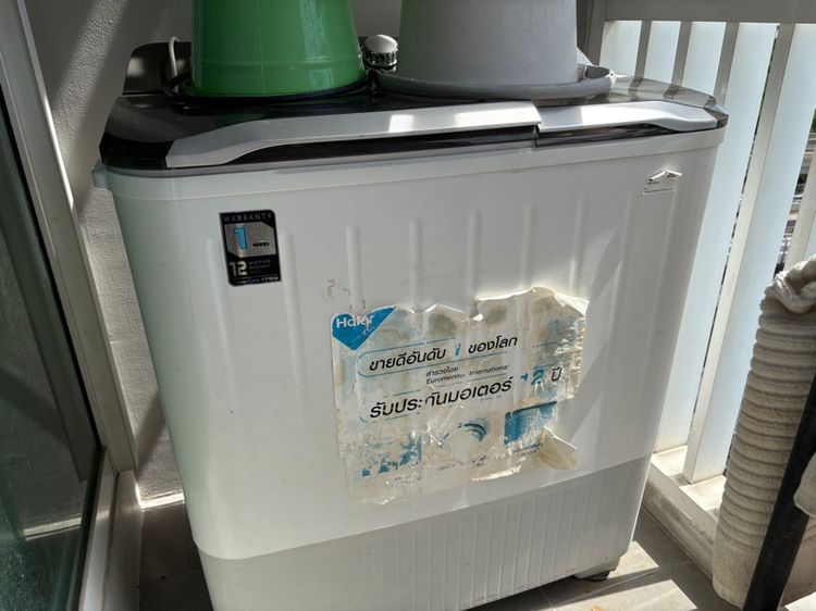 เครื่องซักผ้า 2 ถัง Haier รูปที่ 2