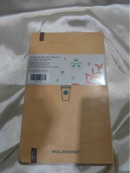 สมุดสตาร์บัคส์ รูปที่ 3