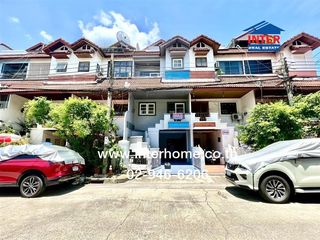 ทาวน์เฮ้าส์ 2 ชั้น 28.3 ตร.ว. หมู่บ้านเน็พปาร์ควิลล่า ซอยประเสริฐมนูกิจ29 แยก4 ถนนเกษตร-นวมินทร์ ถนนประเสริฐมนูกิจ ถนนรามอินทรา เขตลาดพร้าว 