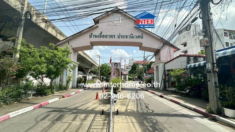 ไม่ใช่ คอนโดมิเนียม 33.46 ตร.ม. คอนโดบ้านเอื้ออาทรประชานิเวศน์ ซอยสามัคคี40-1 ถนนสามัคคี ถนนติวนนท์ เมืองนนทบุรี นนทบุรี