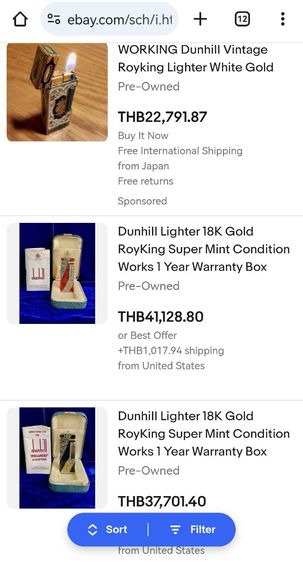 ไฟแช็ค Vintage​ Dunhill​ Roy King Lighter กล่องใบครบ หายากมากๆ ราคาดีๆครับ รูปที่ 13