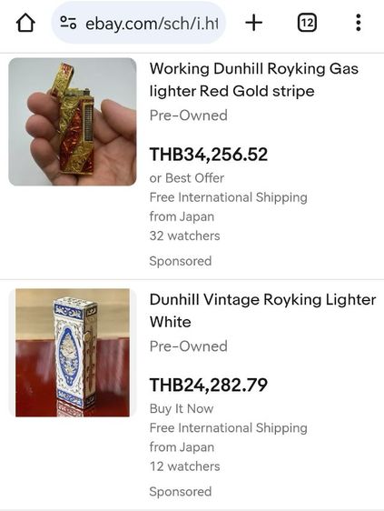ไฟแช็ค Vintage​ Dunhill​ Roy King Lighter กล่องใบครบ หายากมากๆ ราคาดีๆครับ รูปที่ 12