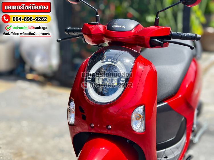 Scoopy i 2025 โฉมใหม่ล่าสุด วิ่ง1โล No1081 ซื้อขายโทร.064-896-9262  รูปที่ 11