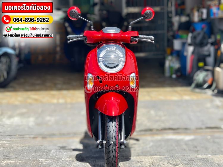 Scoopy i 2025 โฉมใหม่ล่าสุด วิ่ง1โล No1081 ซื้อขายโทร.064-896-9262  รูปที่ 2
